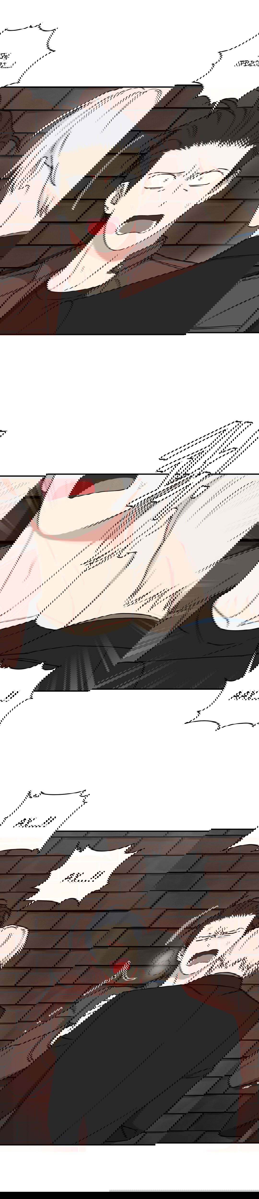 Манга Дяденька-волшебник средних лет - Глава 25 Страница 15