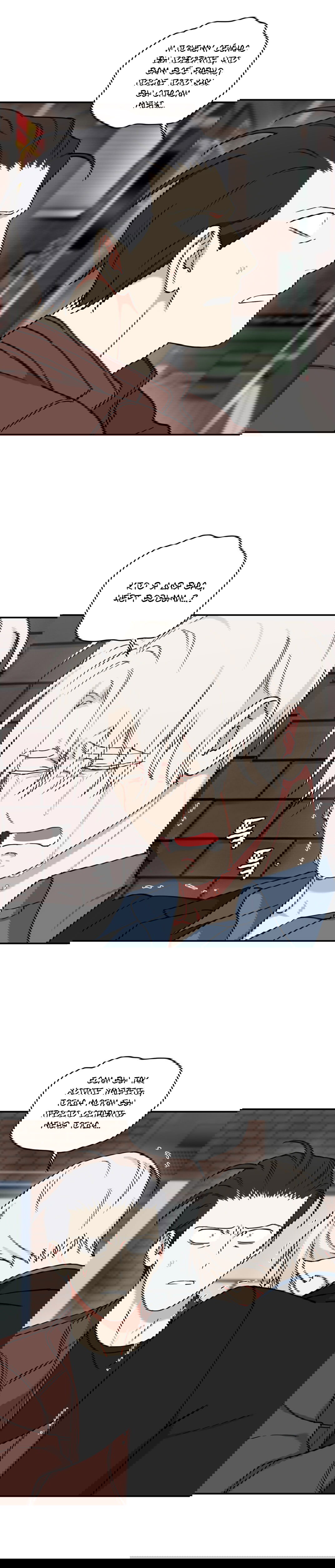 Манга Дяденька-волшебник средних лет - Глава 25 Страница 10