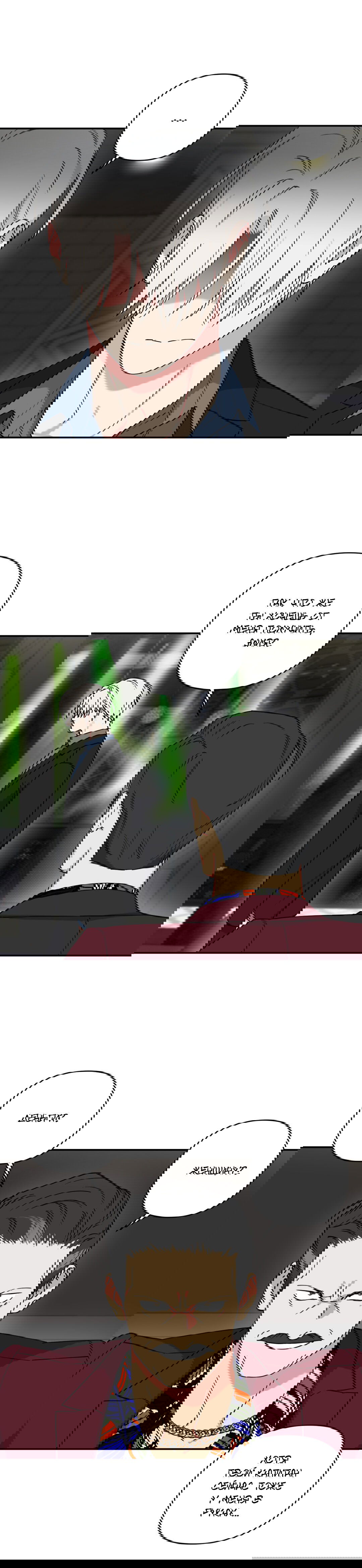 Манга Дяденька-волшебник средних лет - Глава 24 Страница 17