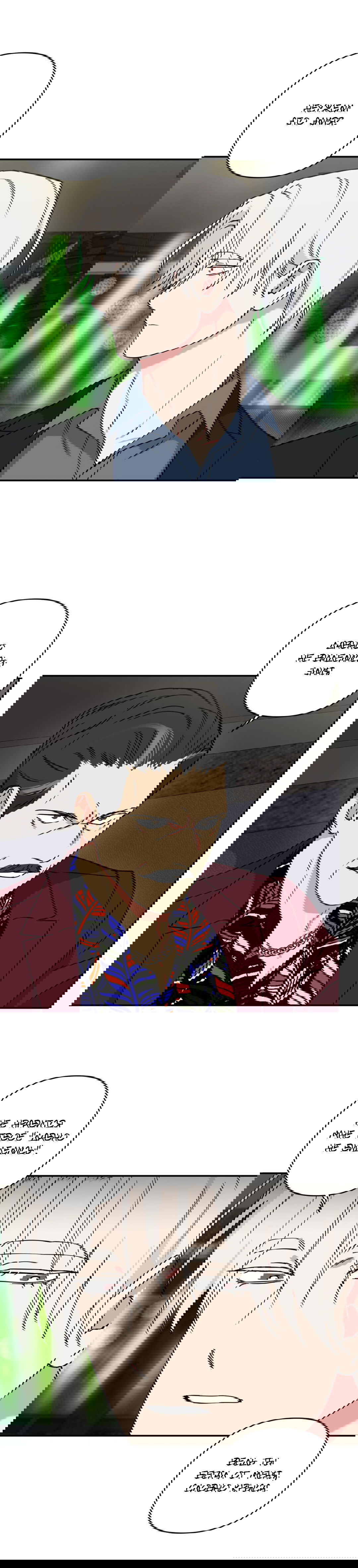 Манга Дяденька-волшебник средних лет - Глава 24 Страница 7