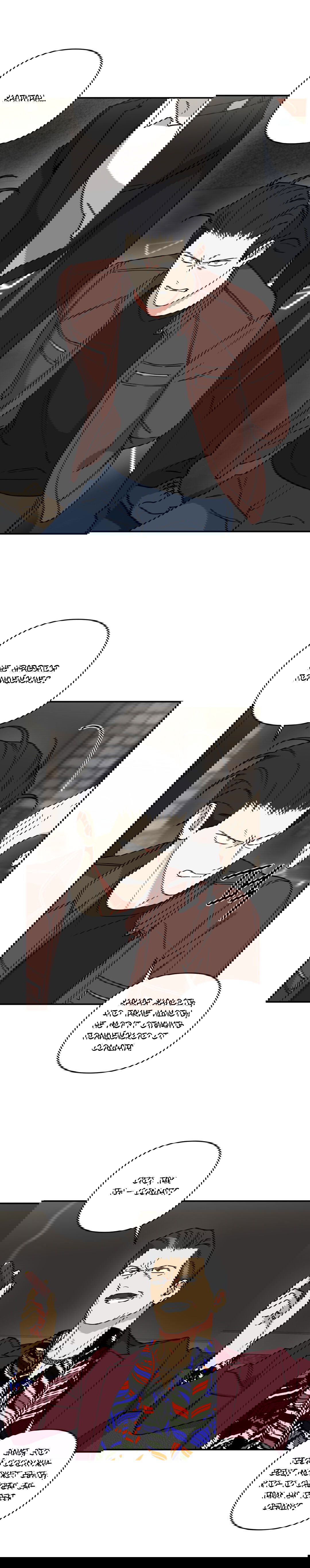 Манга Дяденька-волшебник средних лет - Глава 24 Страница 10