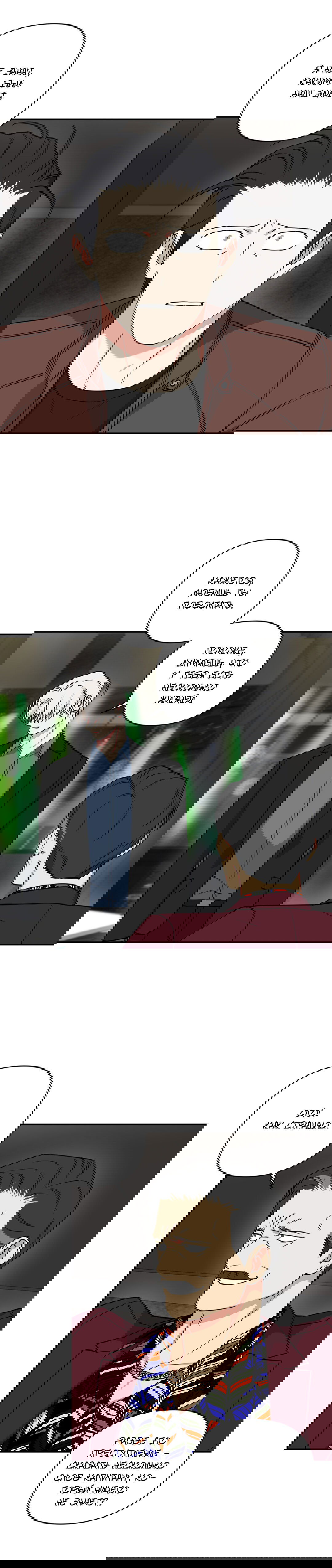 Манга Дяденька-волшебник средних лет - Глава 24 Страница 15