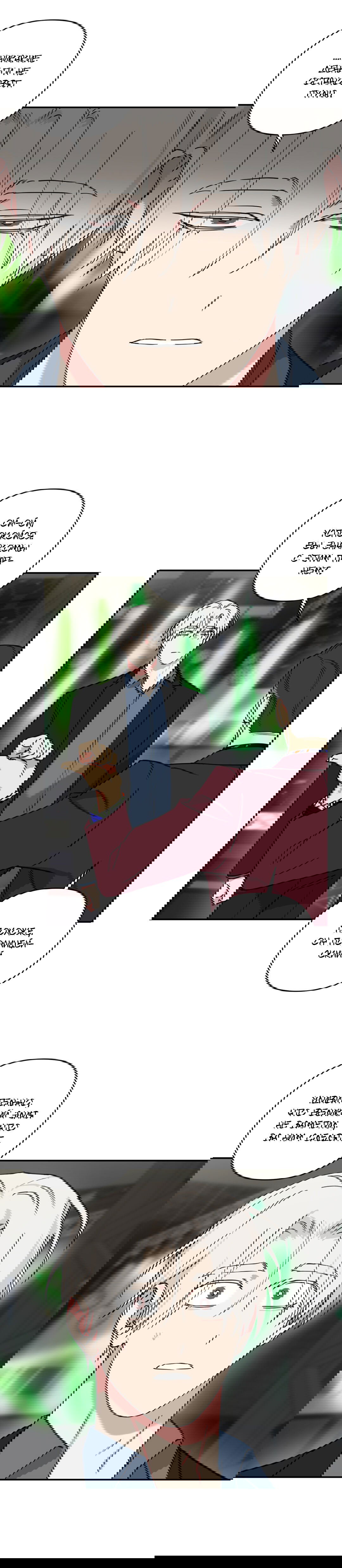 Манга Дяденька-волшебник средних лет - Глава 24 Страница 9