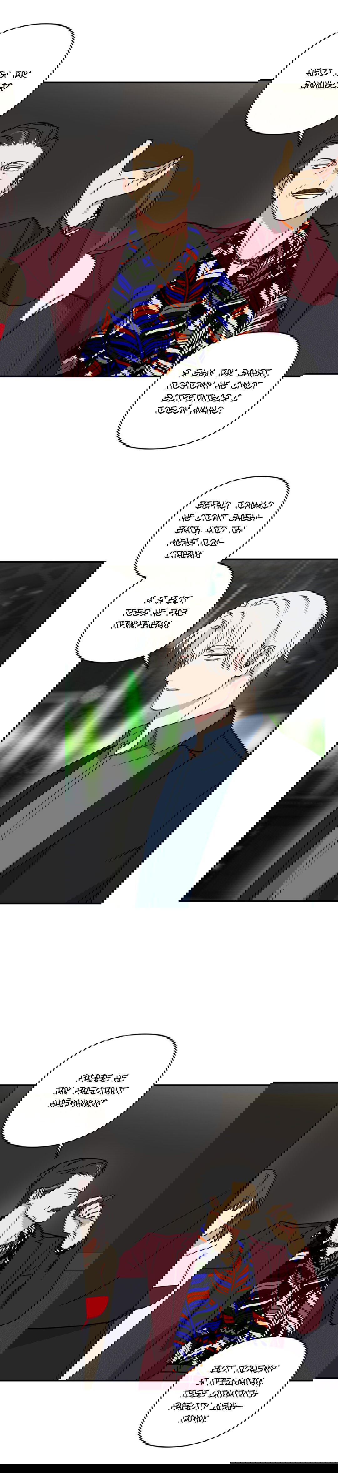 Манга Дяденька-волшебник средних лет - Глава 24 Страница 8