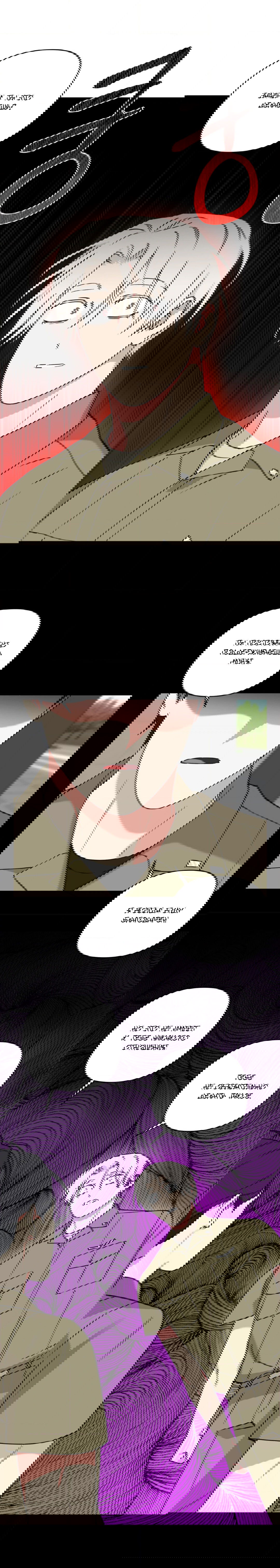 Манга Дяденька-волшебник средних лет - Глава 23 Страница 5