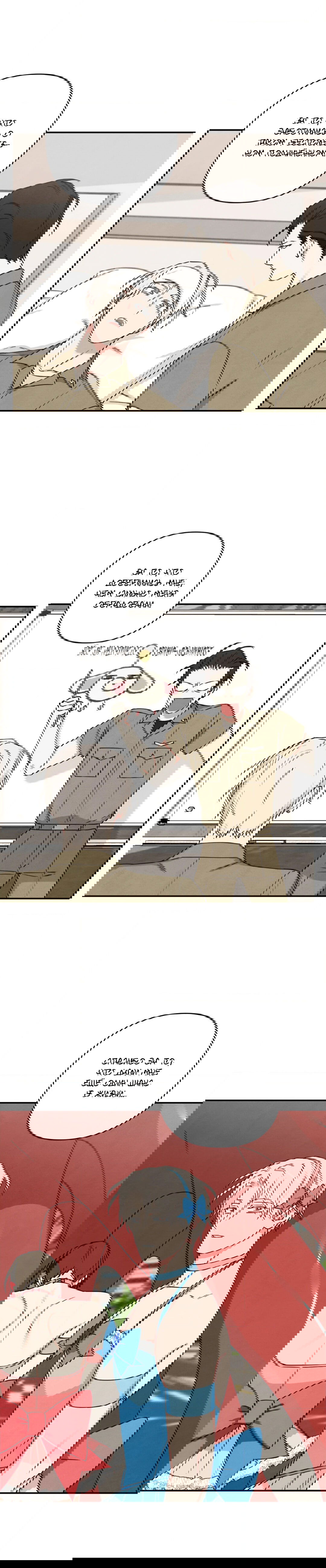 Манга Дяденька-волшебник средних лет - Глава 30 Страница 10