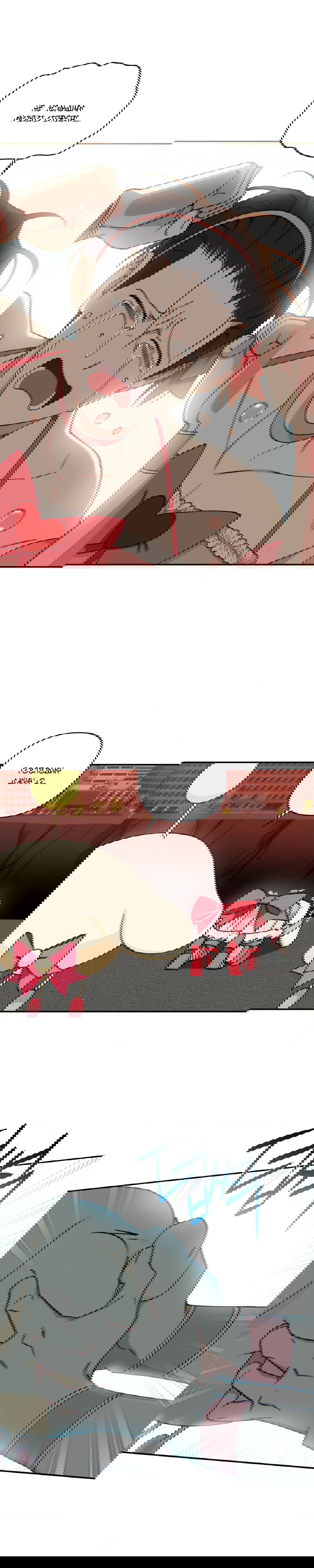 Манга Дяденька-волшебник средних лет - Глава 30 Страница 16