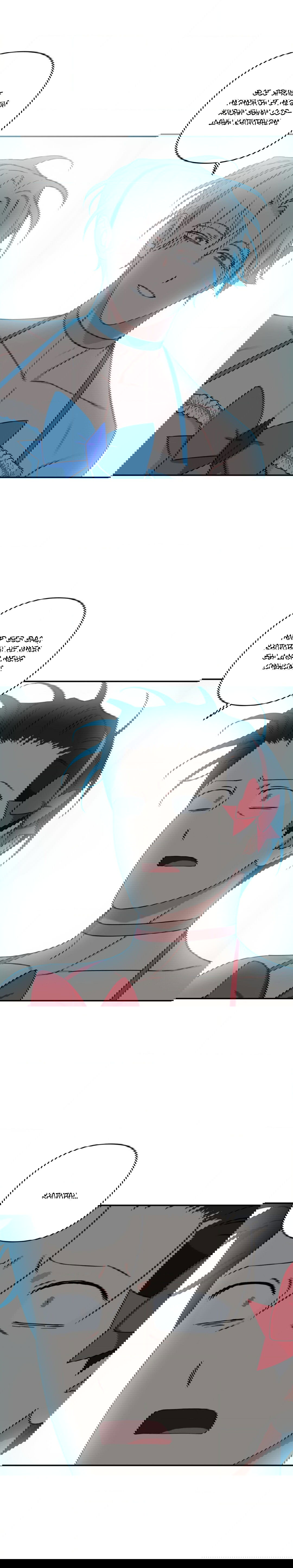 Манга Дяденька-волшебник средних лет - Глава 30 Страница 11