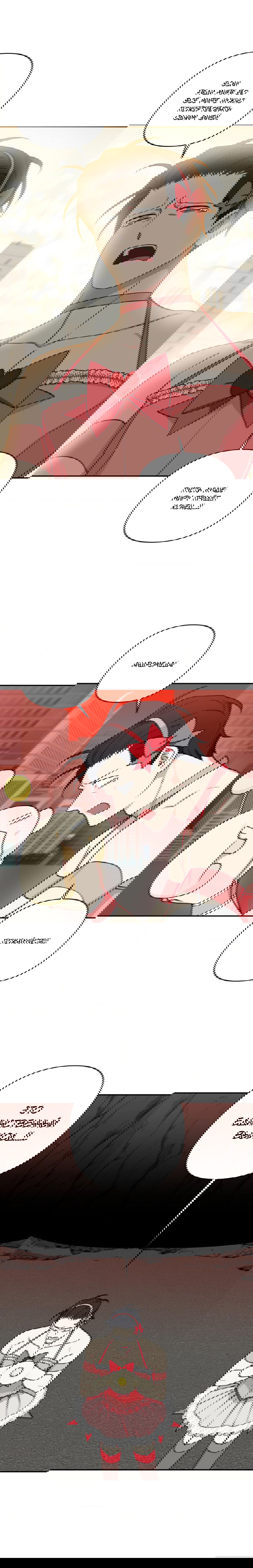 Манга Дяденька-волшебник средних лет - Глава 30 Страница 19