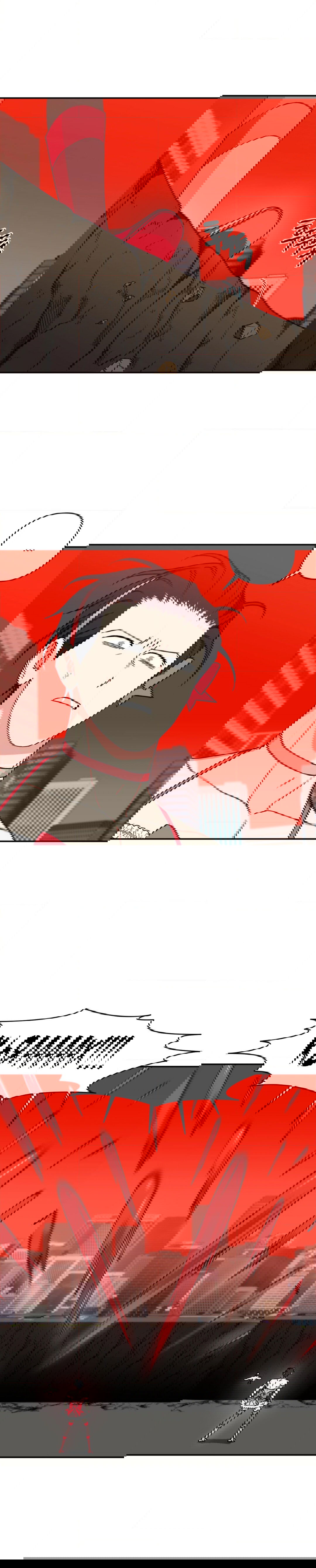 Манга Дяденька-волшебник средних лет - Глава 30 Страница 3