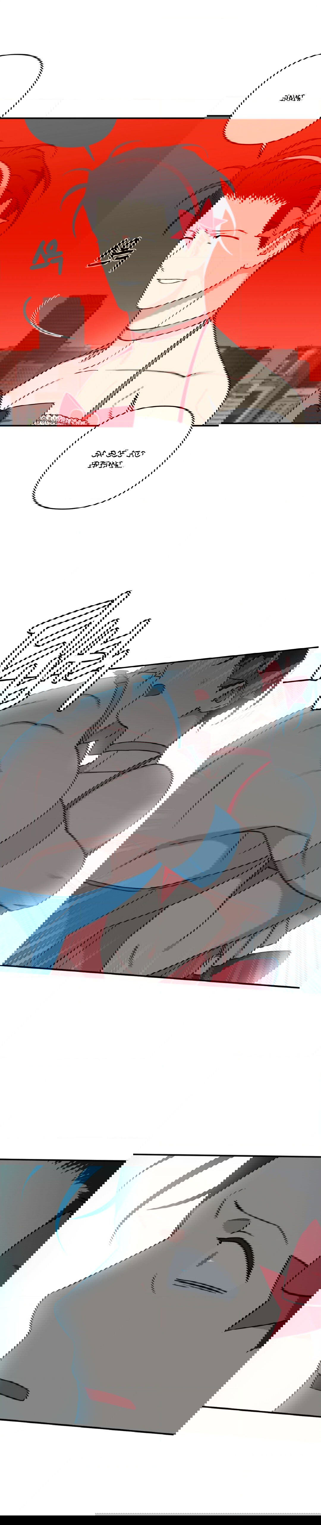 Манга Дяденька-волшебник средних лет - Глава 30 Страница 8