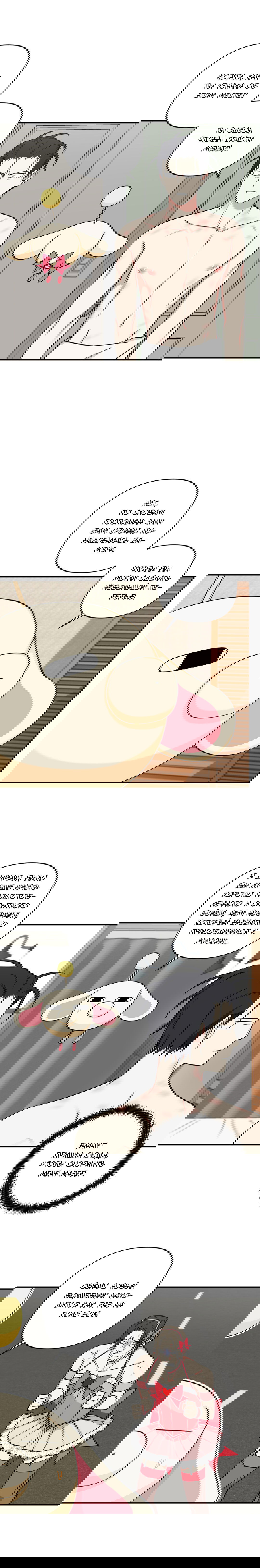 Манга Дяденька-волшебник средних лет - Глава 29 Страница 4