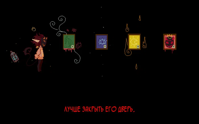 Манга Неспокойный мир - Глава 2 Страница 3