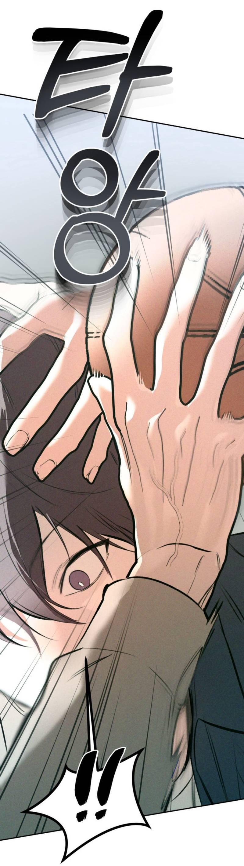 Манга Остерегайтесь пьяных отношений - Глава 1 Страница 58