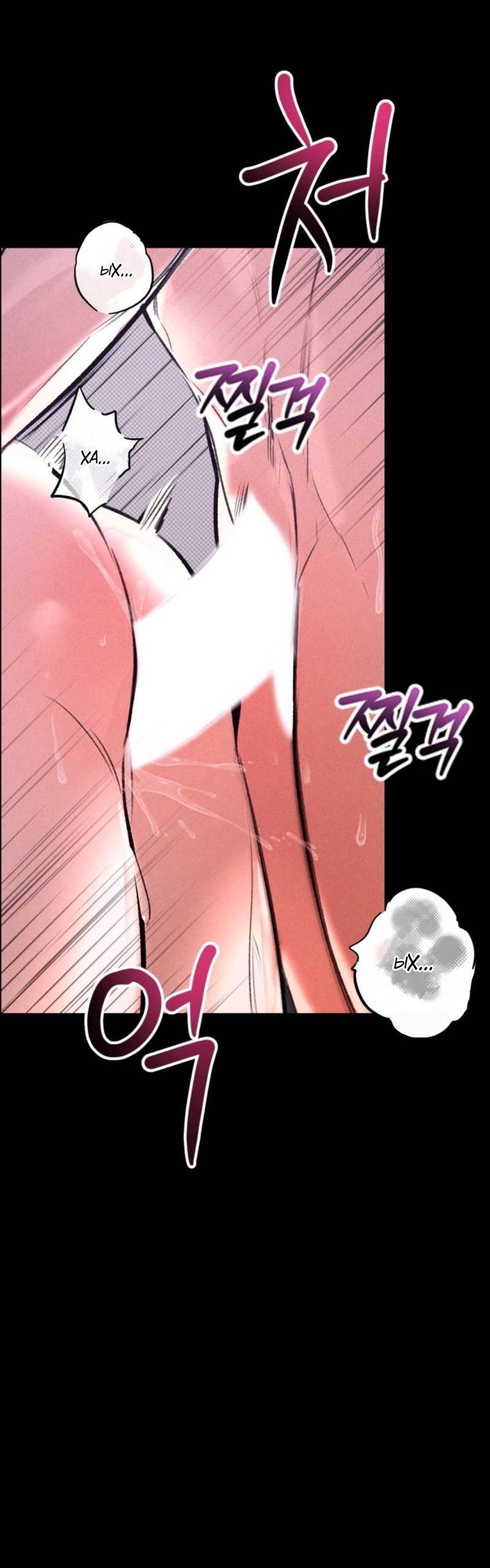 Манга Остерегайтесь пьяных отношений - Глава 1 Страница 8