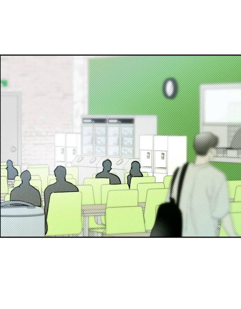 Манга Остерегайтесь пьяных отношений - Глава 1 Страница 68