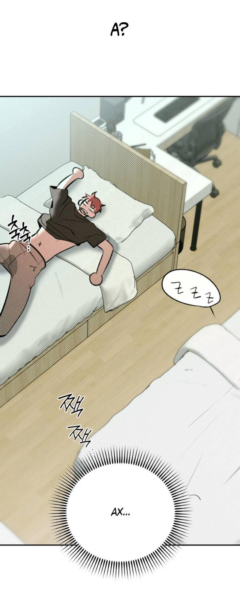 Манга Остерегайтесь пьяных отношений - Глава 1 Страница 30