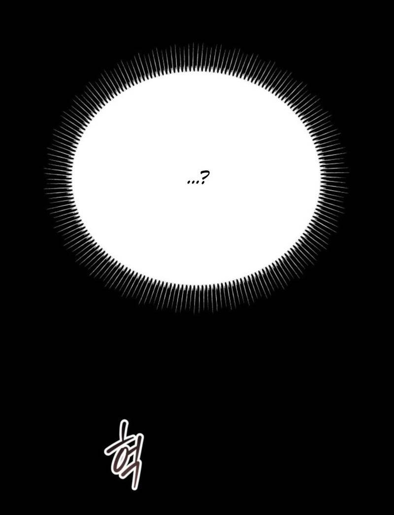 Манга Остерегайтесь пьяных отношений - Глава 1 Страница 4