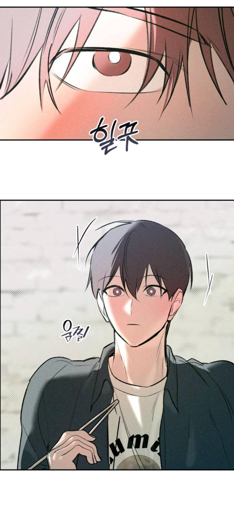 Манга Остерегайтесь пьяных отношений - Глава 1 Страница 74