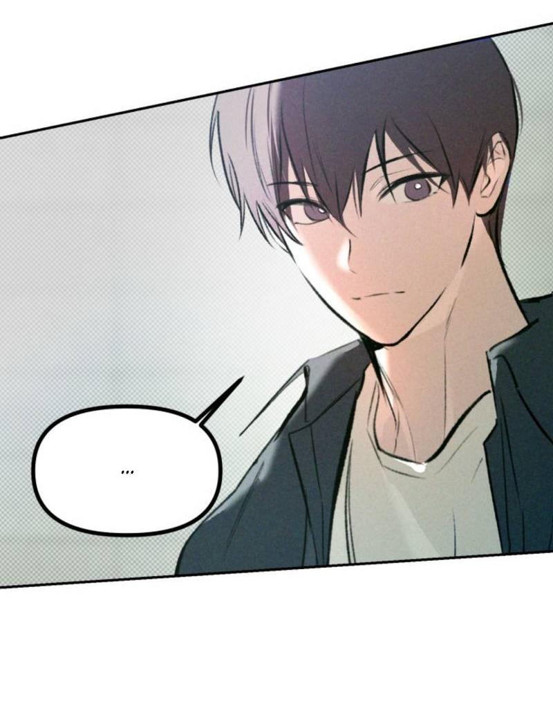 Манга Остерегайтесь пьяных отношений - Глава 1 Страница 66