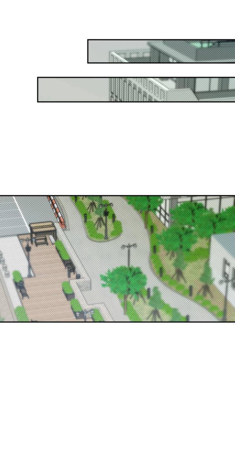 Манга Остерегайтесь пьяных отношений - Глава 1 Страница 51