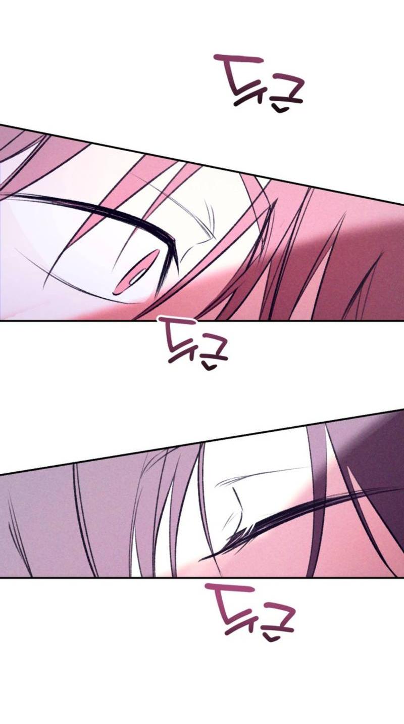 Манга Остерегайтесь пьяных отношений - Глава 2 Страница 63