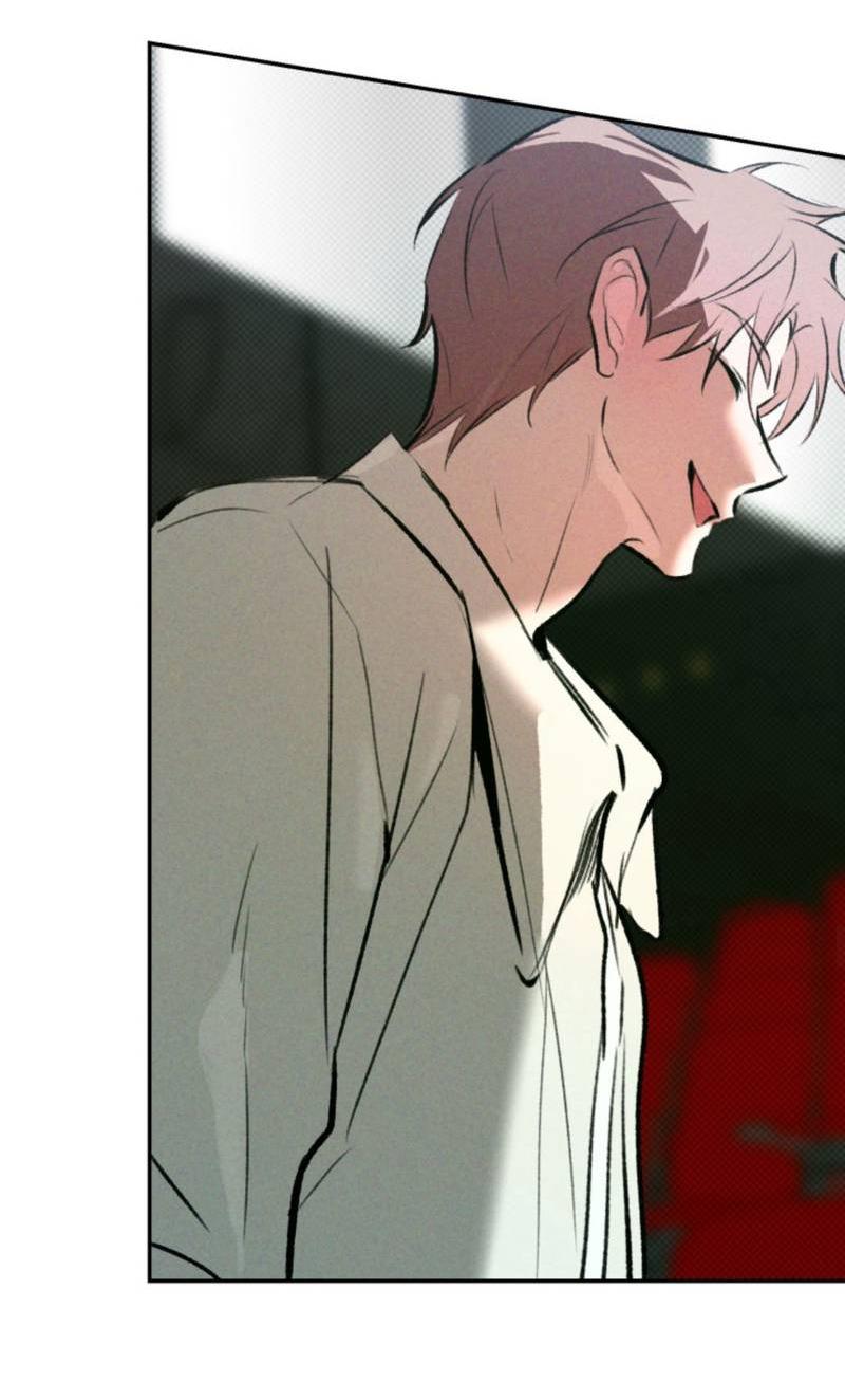 Манга Остерегайтесь пьяных отношений - Глава 2 Страница 21