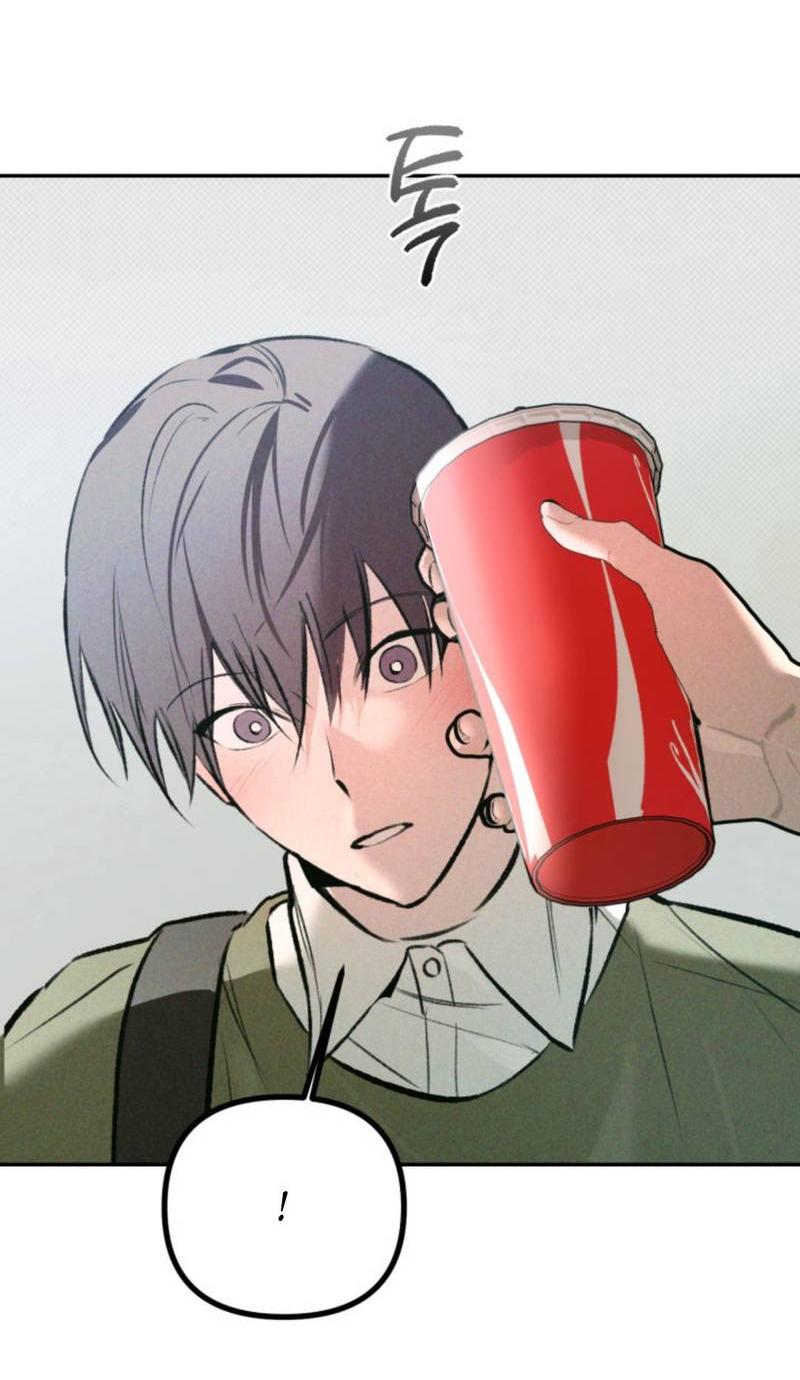 Манга Остерегайтесь пьяных отношений - Глава 2 Страница 6