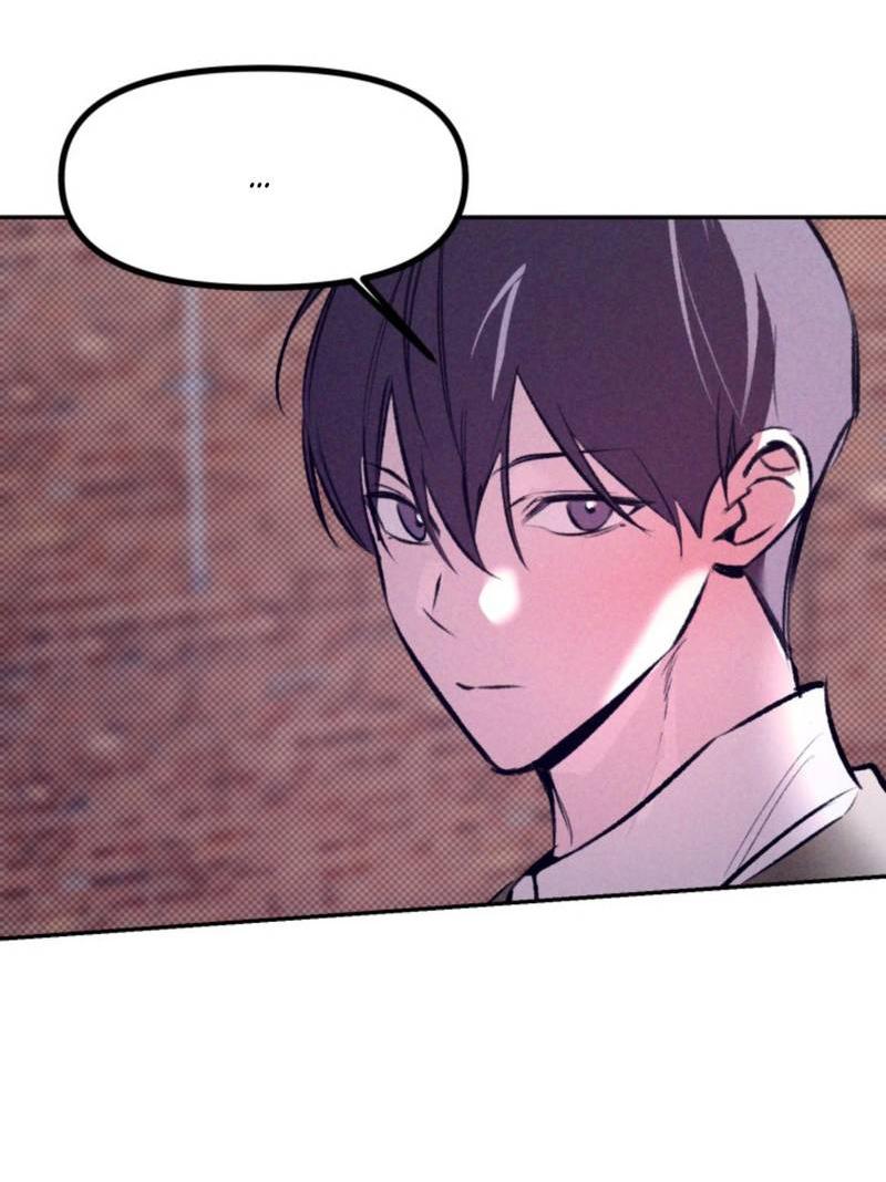 Манга Остерегайтесь пьяных отношений - Глава 2 Страница 60