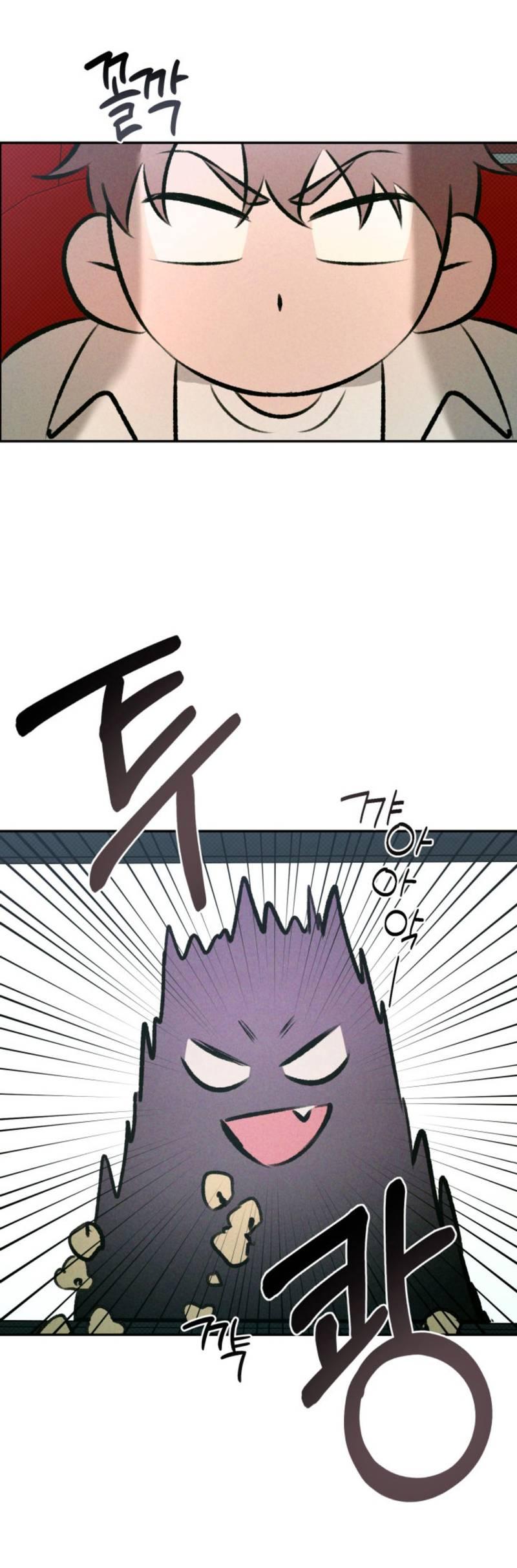 Манга Остерегайтесь пьяных отношений - Глава 2 Страница 22