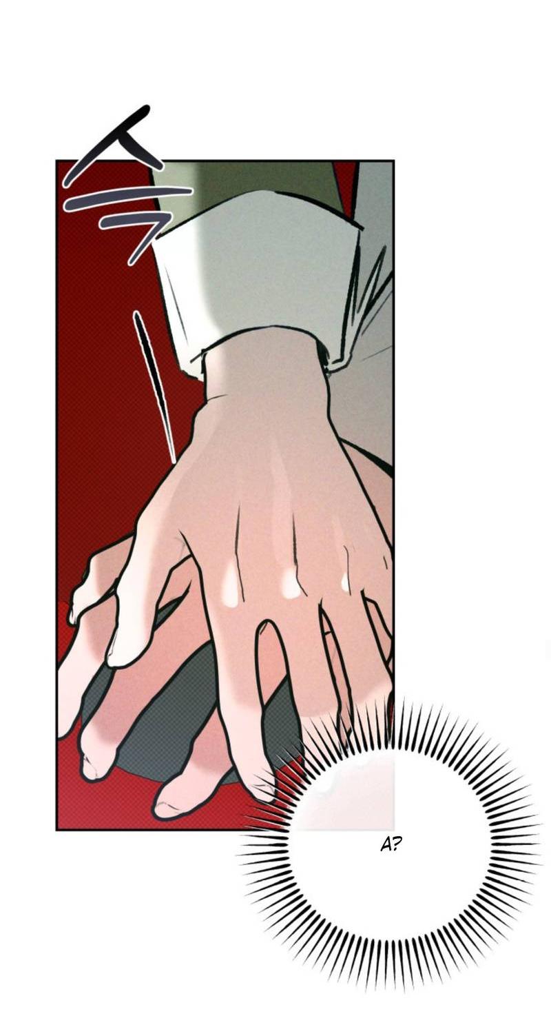 Манга Остерегайтесь пьяных отношений - Глава 2 Страница 27