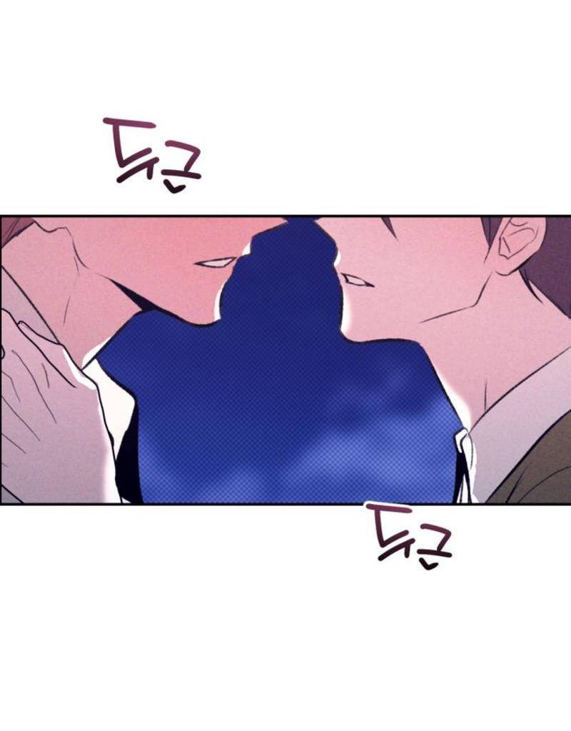 Манга Остерегайтесь пьяных отношений - Глава 2 Страница 64