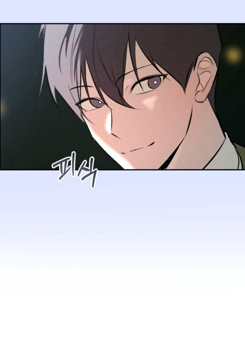 Манга Остерегайтесь пьяных отношений - Глава 2 Страница 41