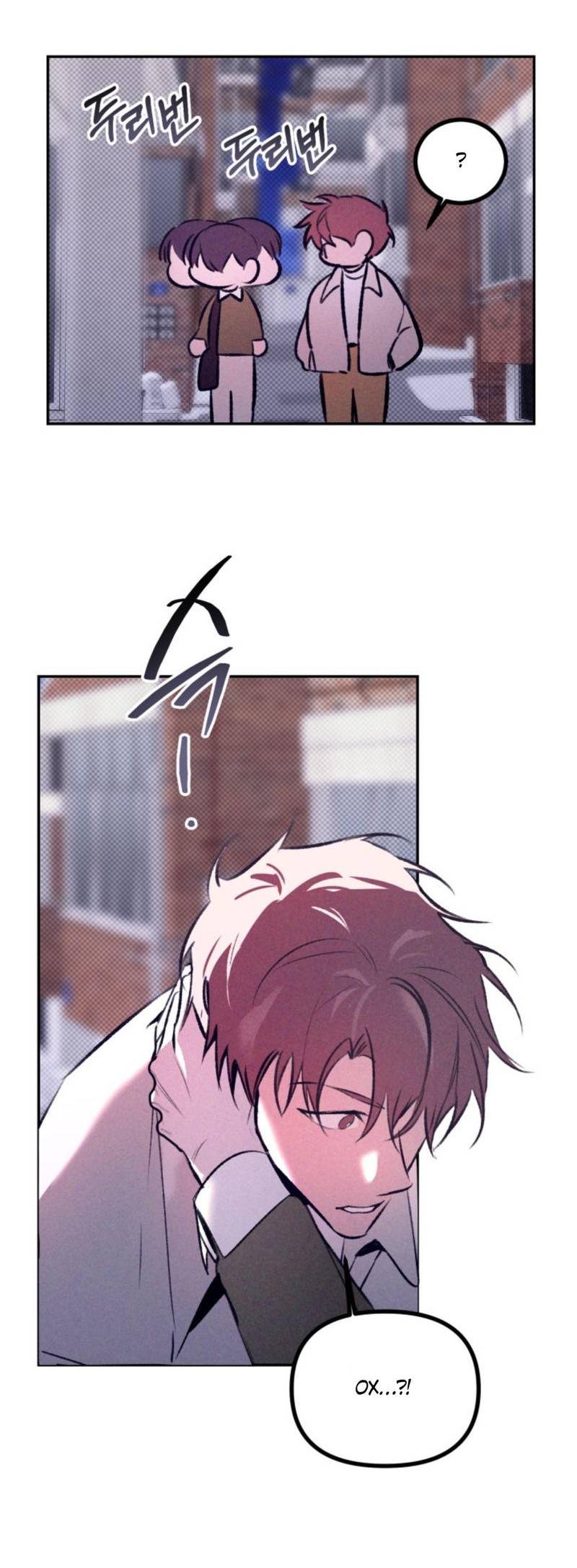 Манга Остерегайтесь пьяных отношений - Глава 2 Страница 61