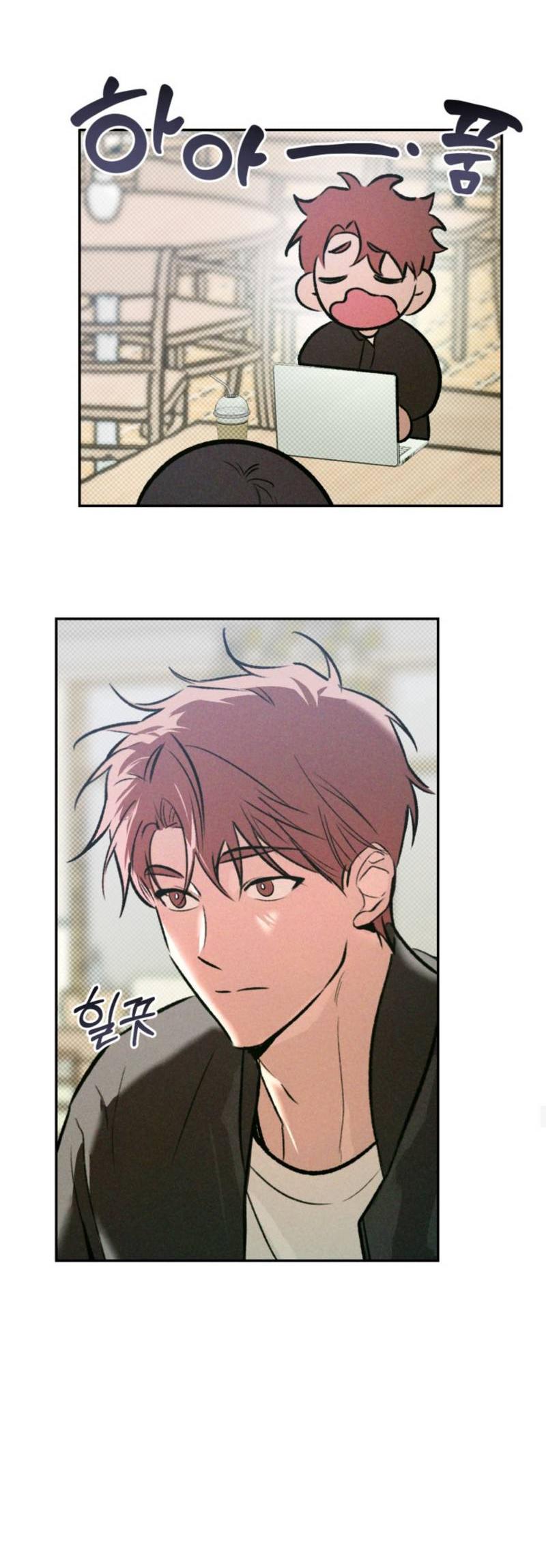 Манга Остерегайтесь пьяных отношений - Глава 3 Страница 22