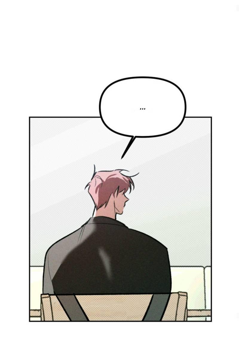 Манга Остерегайтесь пьяных отношений - Глава 3 Страница 40