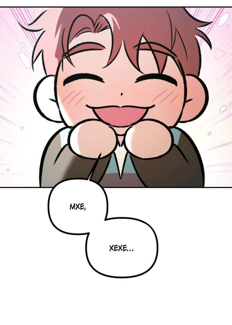 Манга Остерегайтесь пьяных отношений - Глава 3 Страница 16