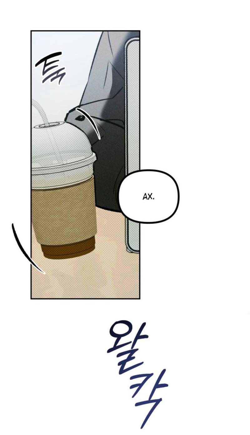 Манга Остерегайтесь пьяных отношений - Глава 3 Страница 43