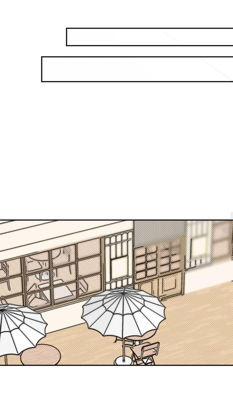 Манга Остерегайтесь пьяных отношений - Глава 3 Страница 19