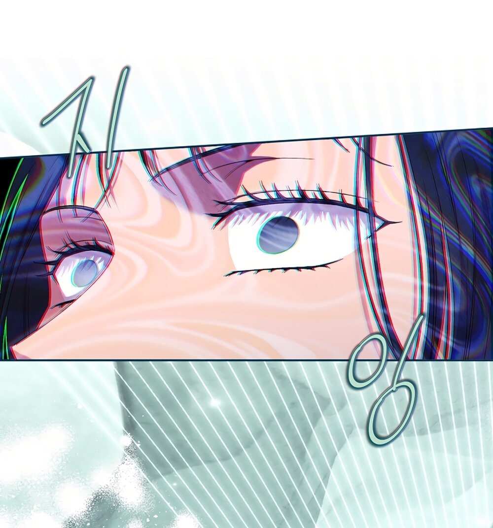 Манга Любовный укус - Глава 52 Страница 41