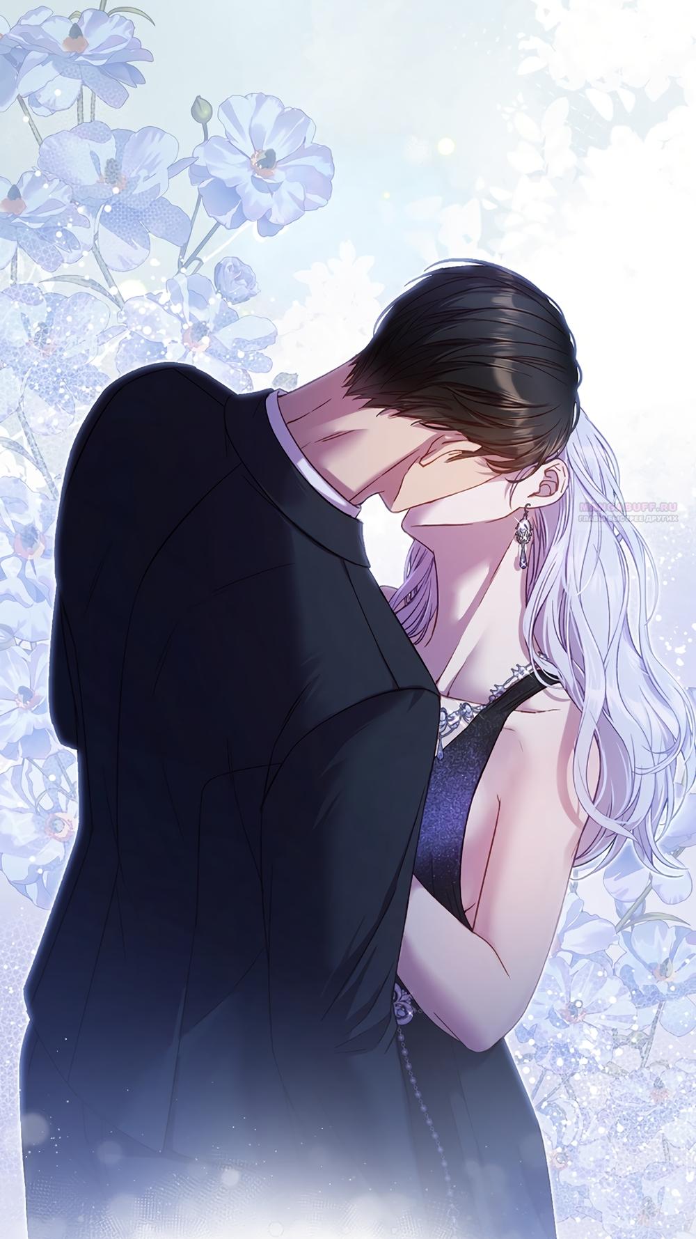 Манга Любовный укус - Глава 50 Страница 26