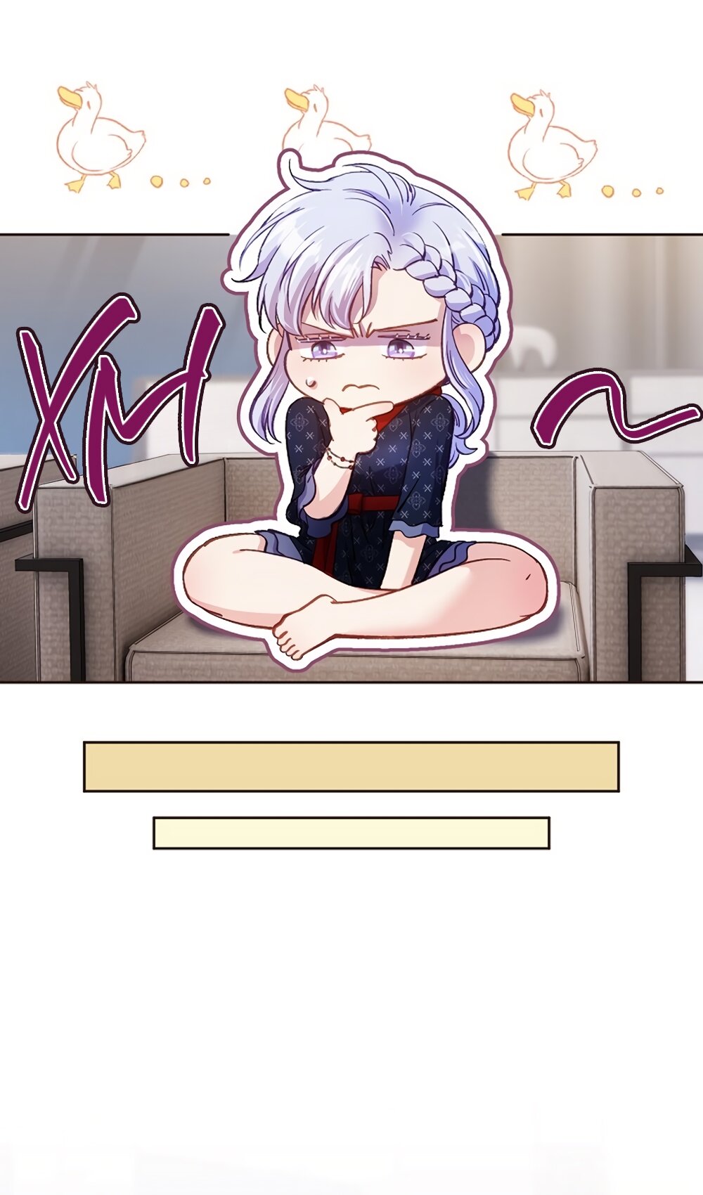 Манга Любовный укус - Глава 49 Страница 21