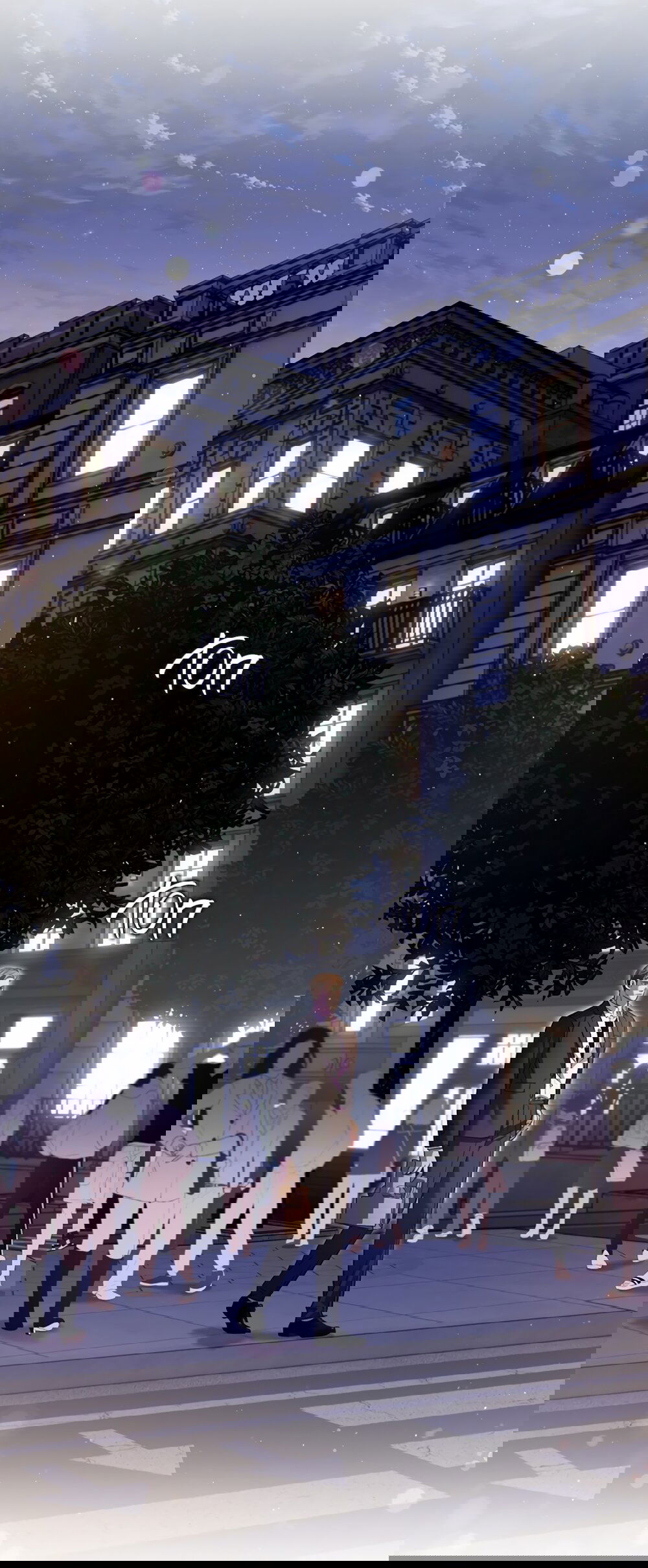 Манга Любовный укус - Глава 49 Страница 33