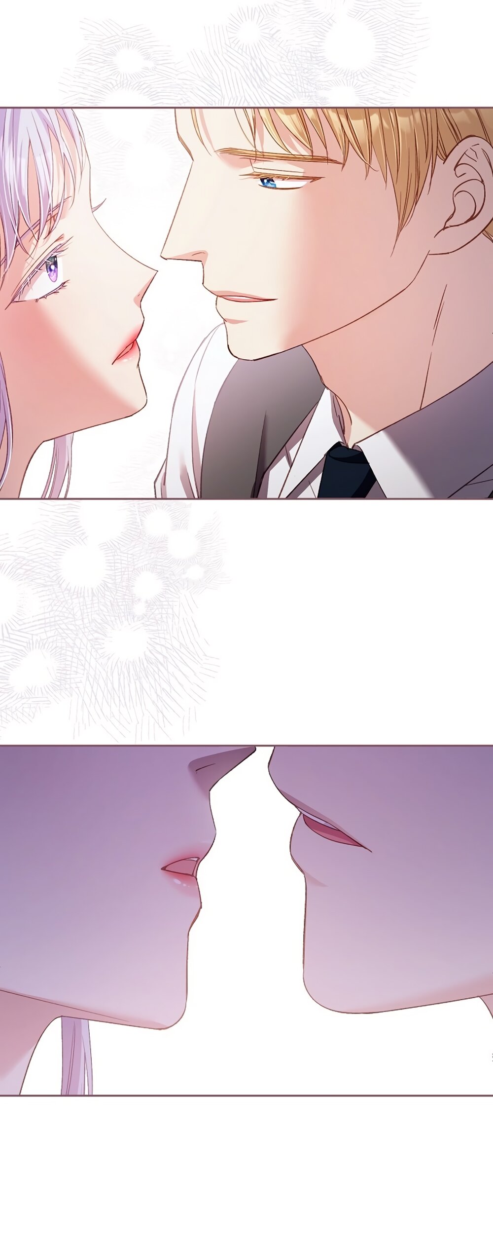 Манга Любовный укус - Глава 48 Страница 12