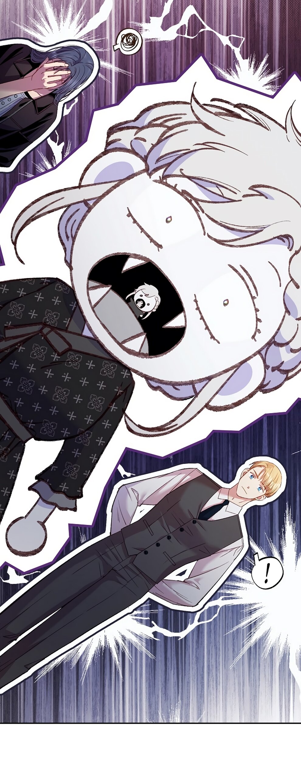 Манга Любовный укус - Глава 48 Страница 40