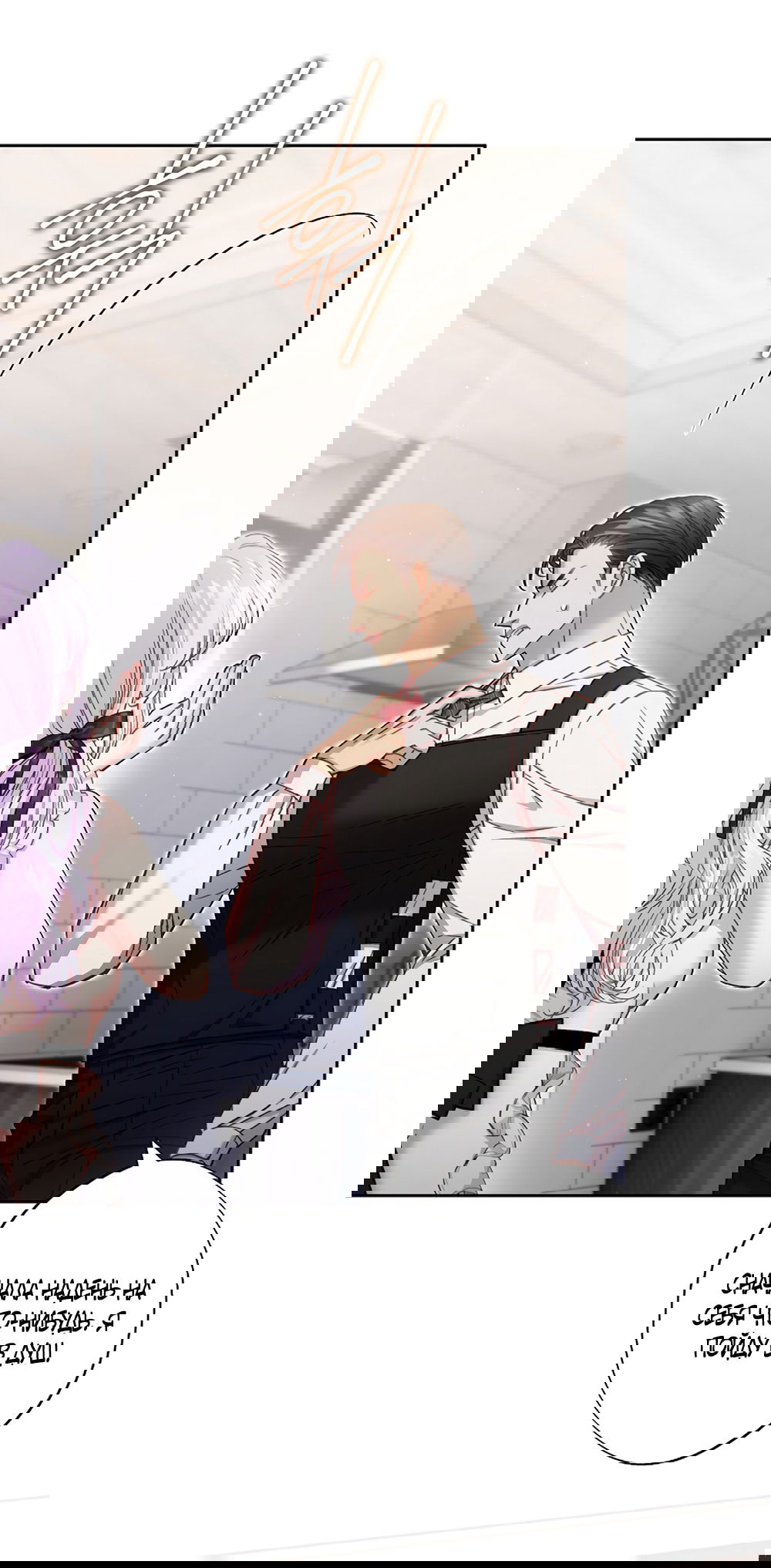 Манга Любовный укус - Глава 57 Страница 27