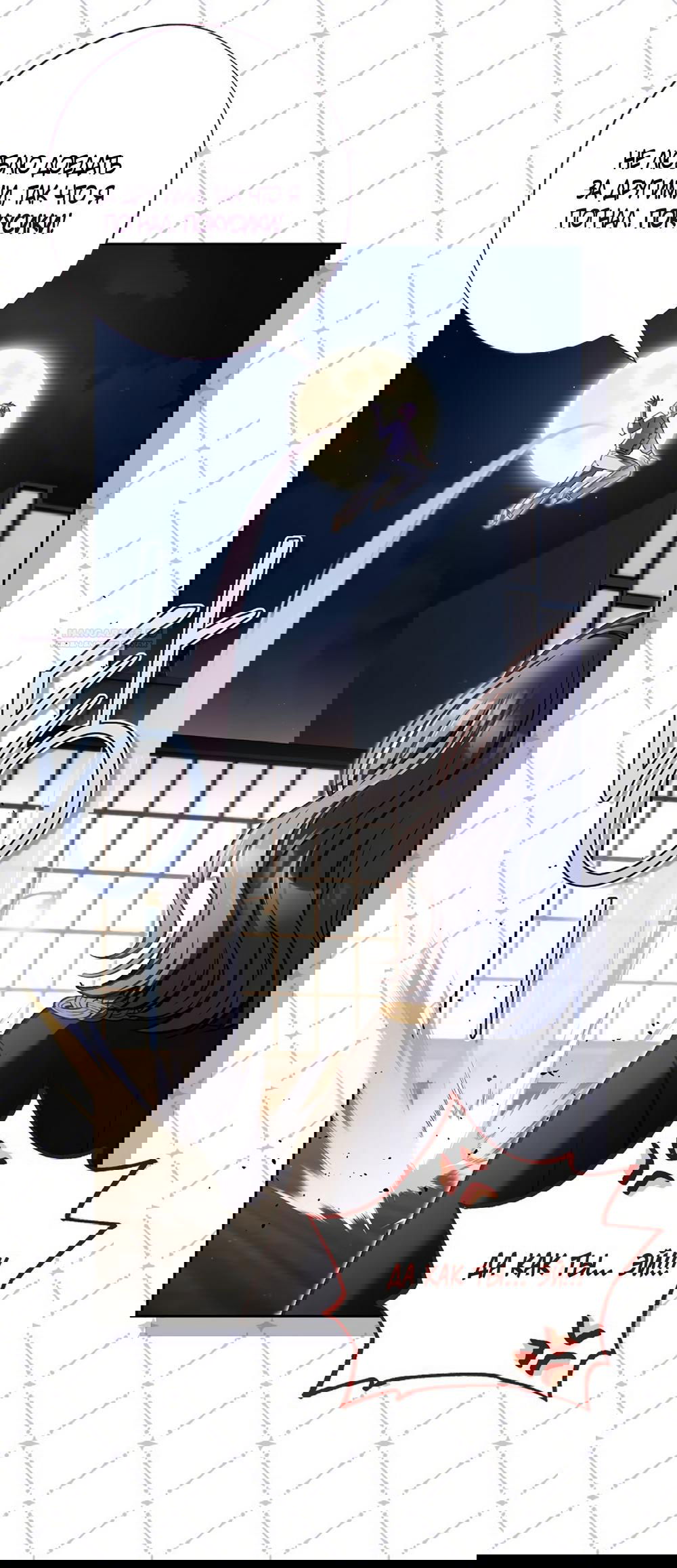 Манга Любовный укус - Глава 55 Страница 26