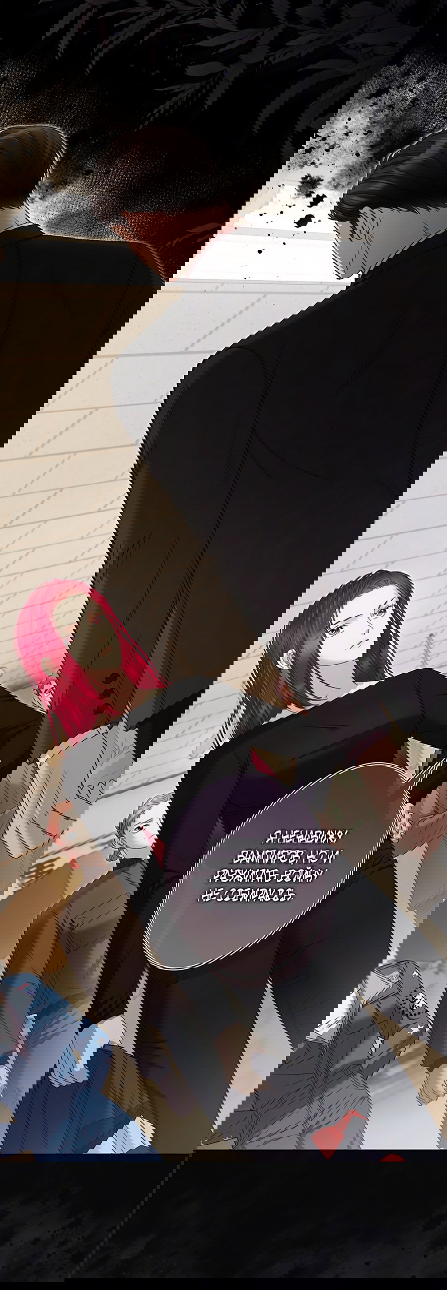 Манга Любовный укус - Глава 55 Страница 3