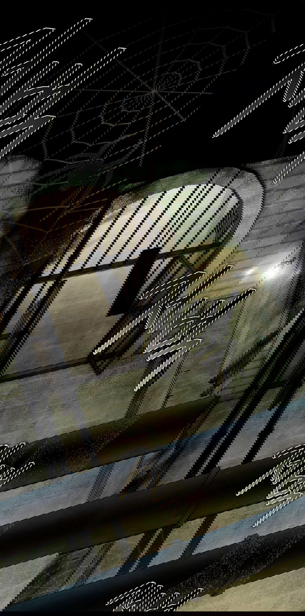 Манга Любовный укус - Глава 55 Страница 45