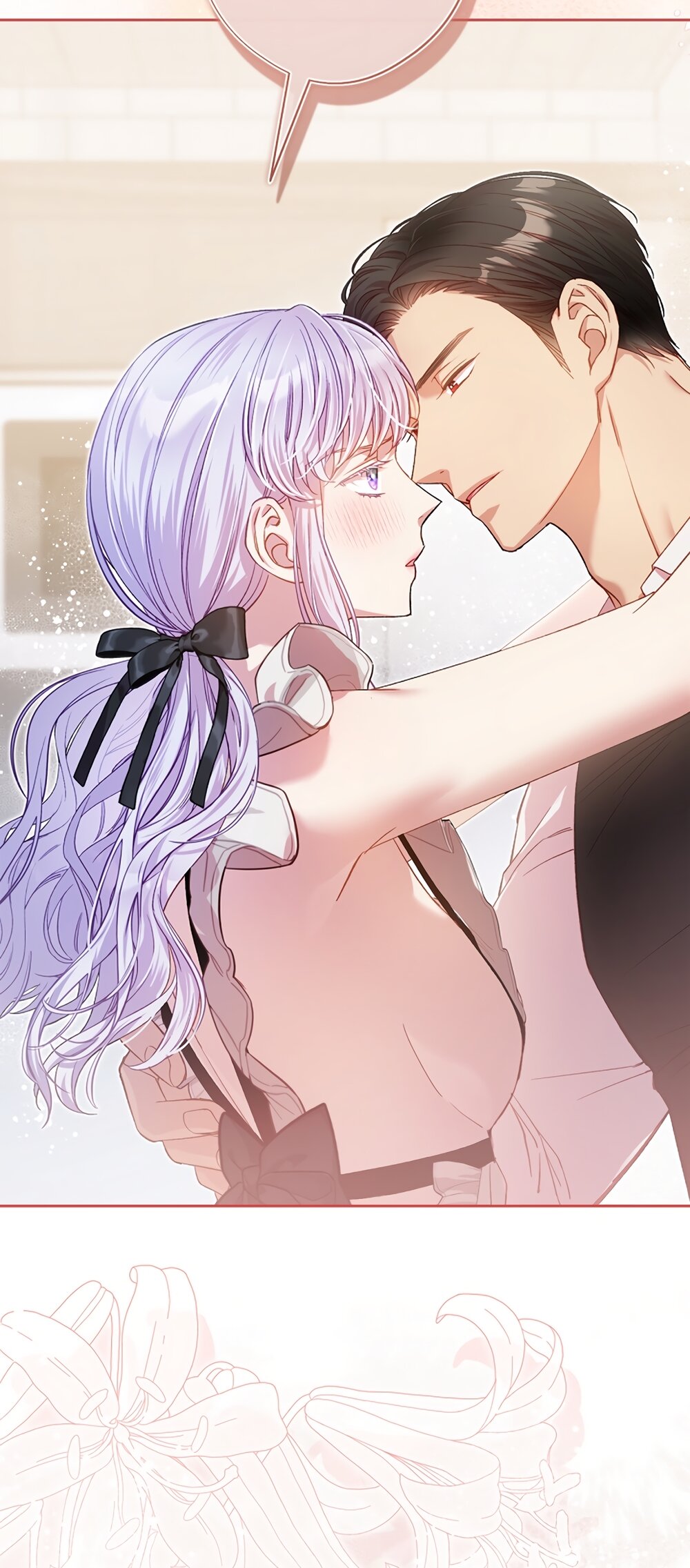 Манга Любовный укус - Глава 59 Страница 35